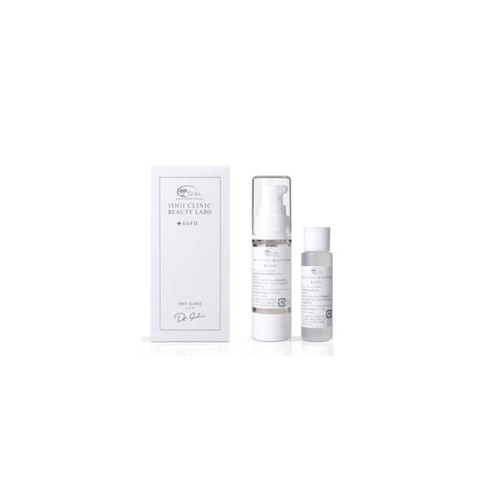 Ishii Clinic Beauty Labo ~ +EGFD (15ml)